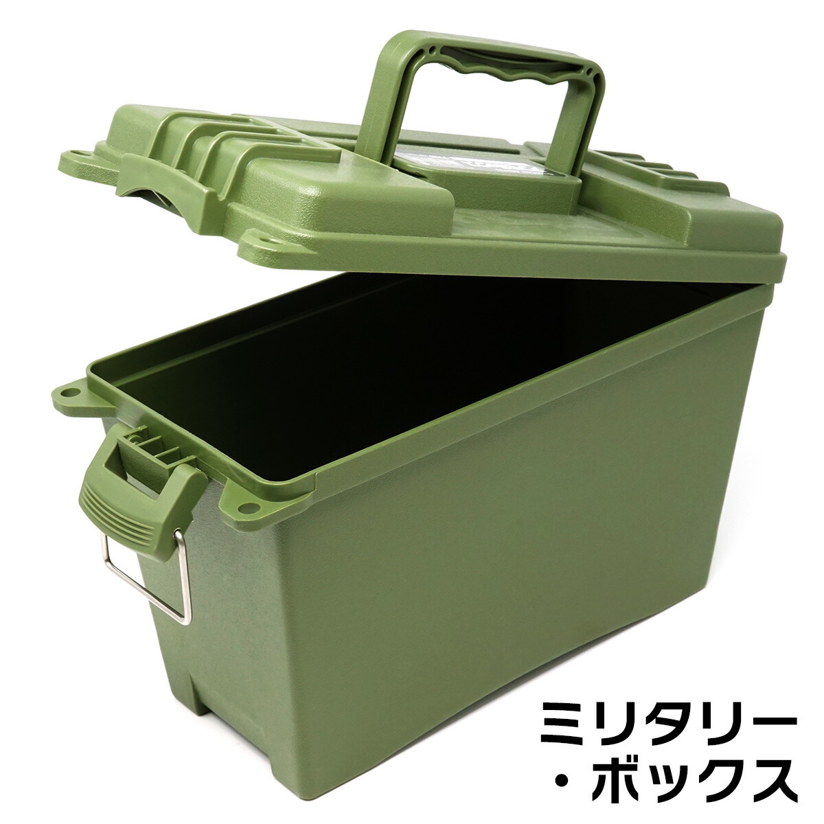 楽天市場】【本日ポイント最大8倍！※要エントリー】 ロック穴付 樹脂製