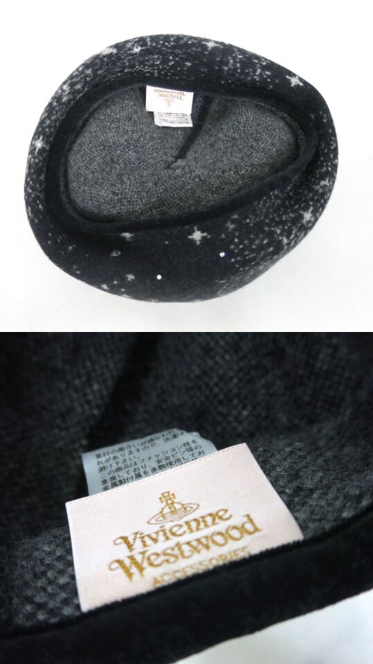 楽天市場】【中古】Vivienne Westwood / ミルキーウェイベレー帽