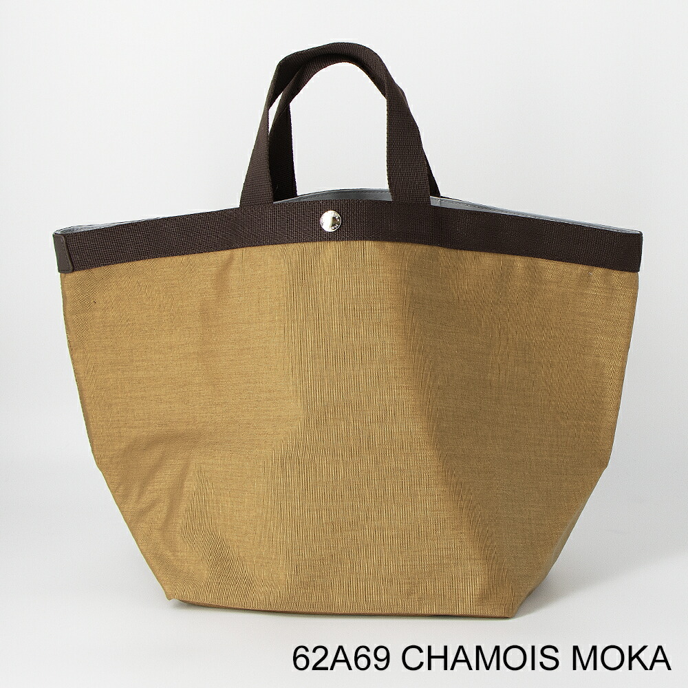 楽天市場】エルベシャプリエ HERVE CHAPELIER トートバッグ 725C