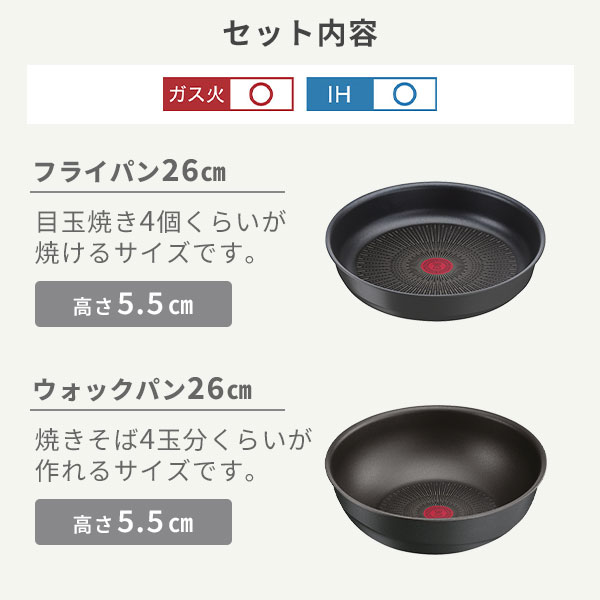 楽天市場】【SS限定！ 抽選で最大100%Pバック！】T-FAL ティファール