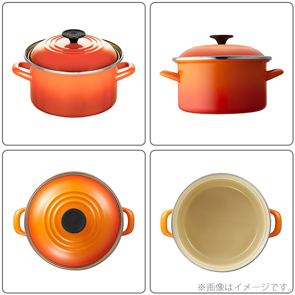 楽天市場】【SS限定！ 抽選で最大100%Pバック！】LE CREUSET ル