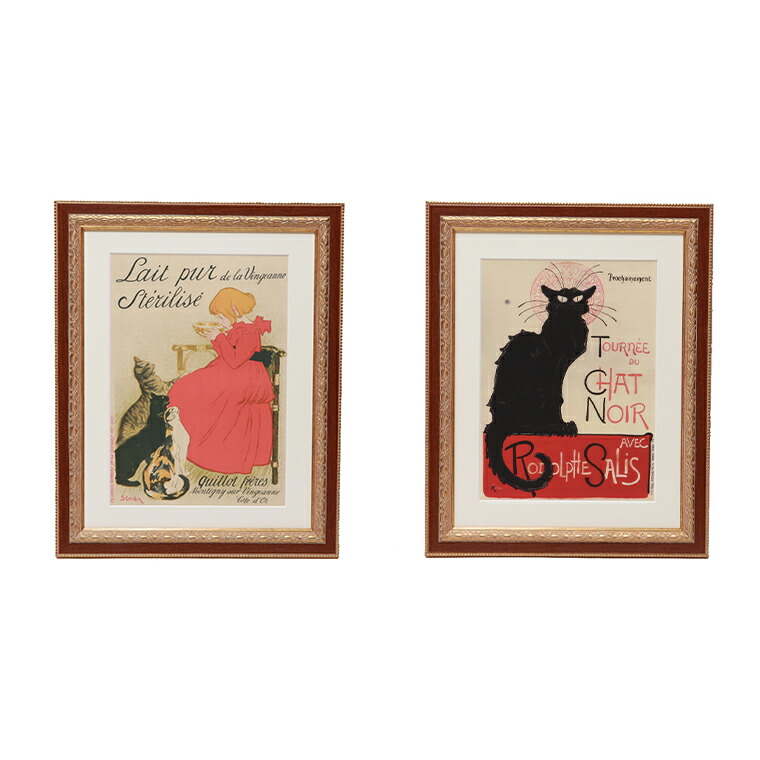 楽天市場】『楽天スーパーセール特別割引+送料無料開催中』スタンラン