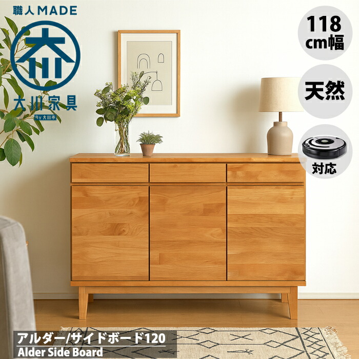 楽天市場】[楽天スーパーSALE!大特価～3/11(水)2時まで]＼お客様