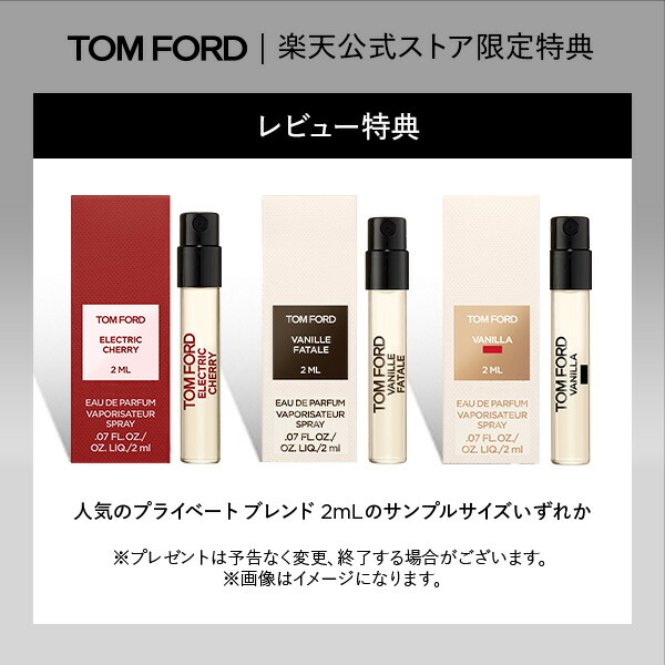 楽天市場】アーキテクチャー ラディアンス ハイドレーティング