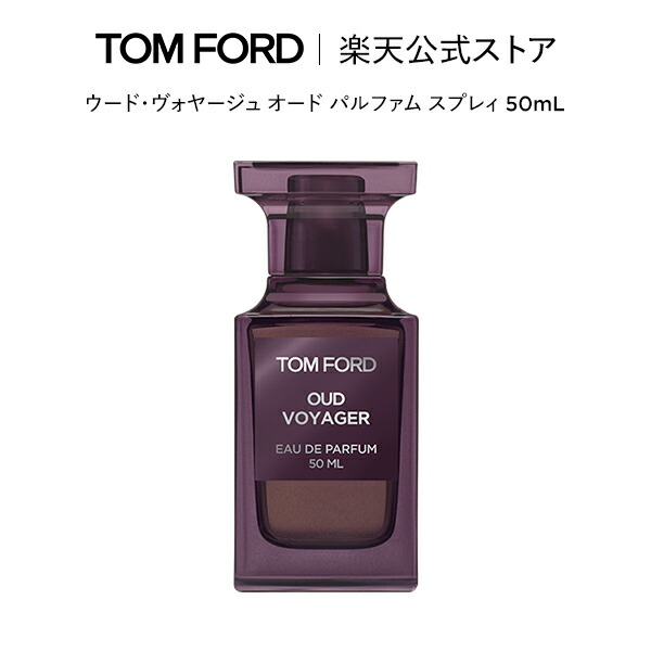 楽天市場】【ポイント15倍】さらにエントリーでポイント＋9倍｜3/4 20