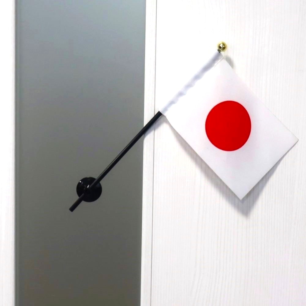 楽天市場】TOSPA ミニ日本国旗 旭日旗 2本セット サイズ10×15cm ポール