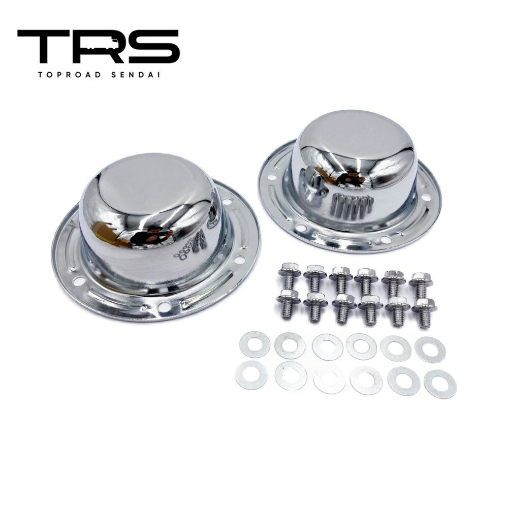 楽天市場】TRS フロントメッキハブキャップ いすゞ大型 ファイブスター
