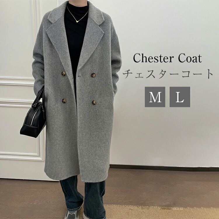 楽天市場】51%OFF! カシミヤ チェスターコート コート レディース 秋冬