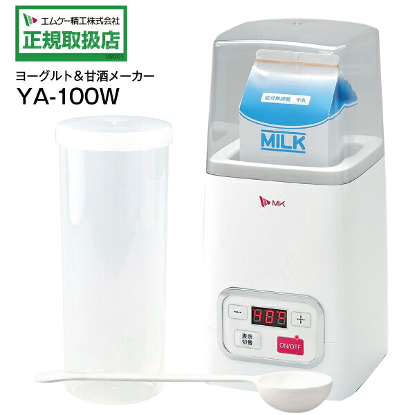 楽天市場】象印 ZOJIRUSHI スチーム式加湿器 うるおいプラス 水タンク