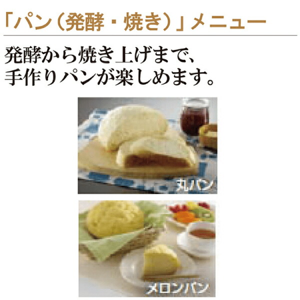 楽天市場】NP-GK05(XT) 象印 炊飯器 3合 IH炊飯ジャー 極め炊き