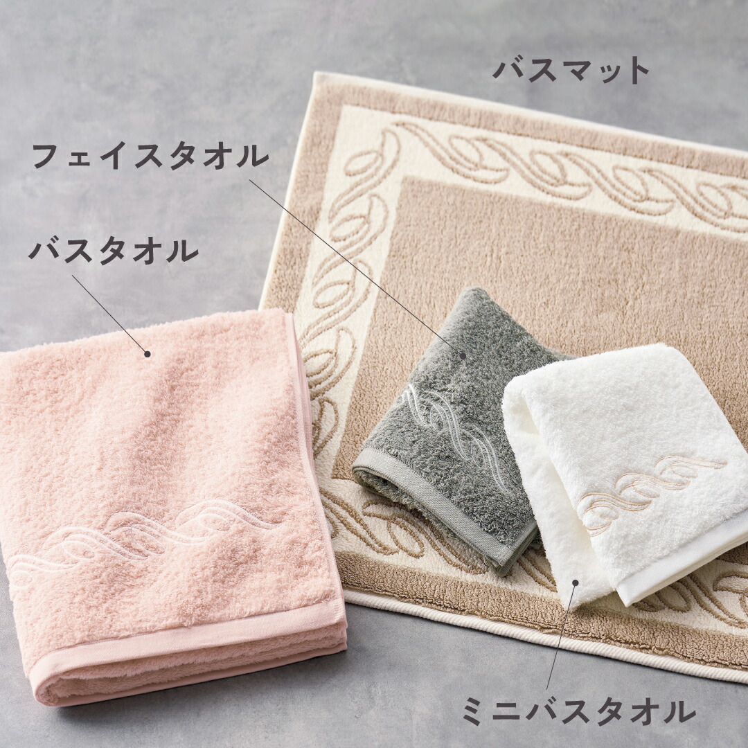 楽天市場】公式ホットマン 1秒タオル プレジール バスタオル 62×135cm