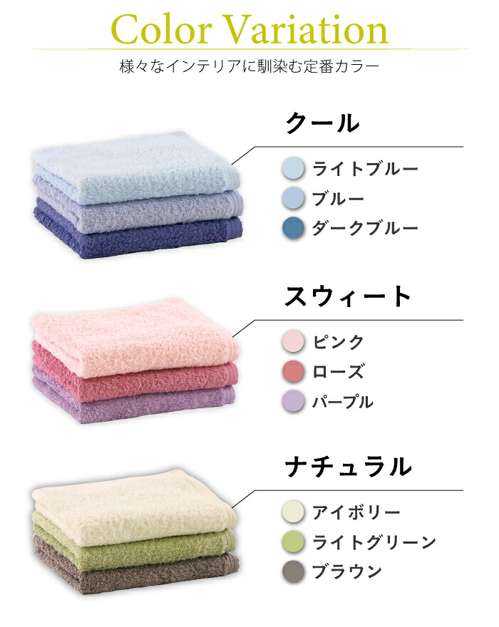 楽天市場】公式ホットマン 1秒タオル 3枚セット ホットマンカラー12