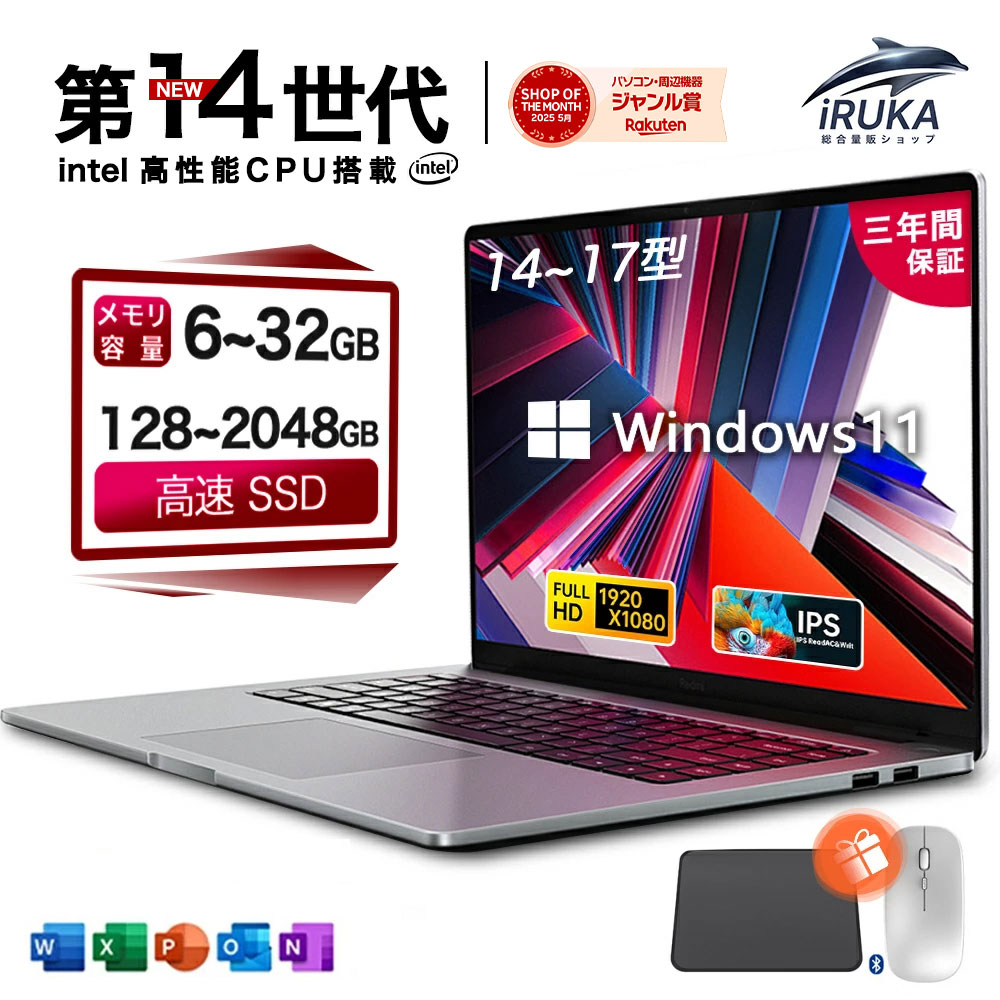 楽天市場】スーパーSALE限定半額！☆楽天ランキング1位！＼三年保証