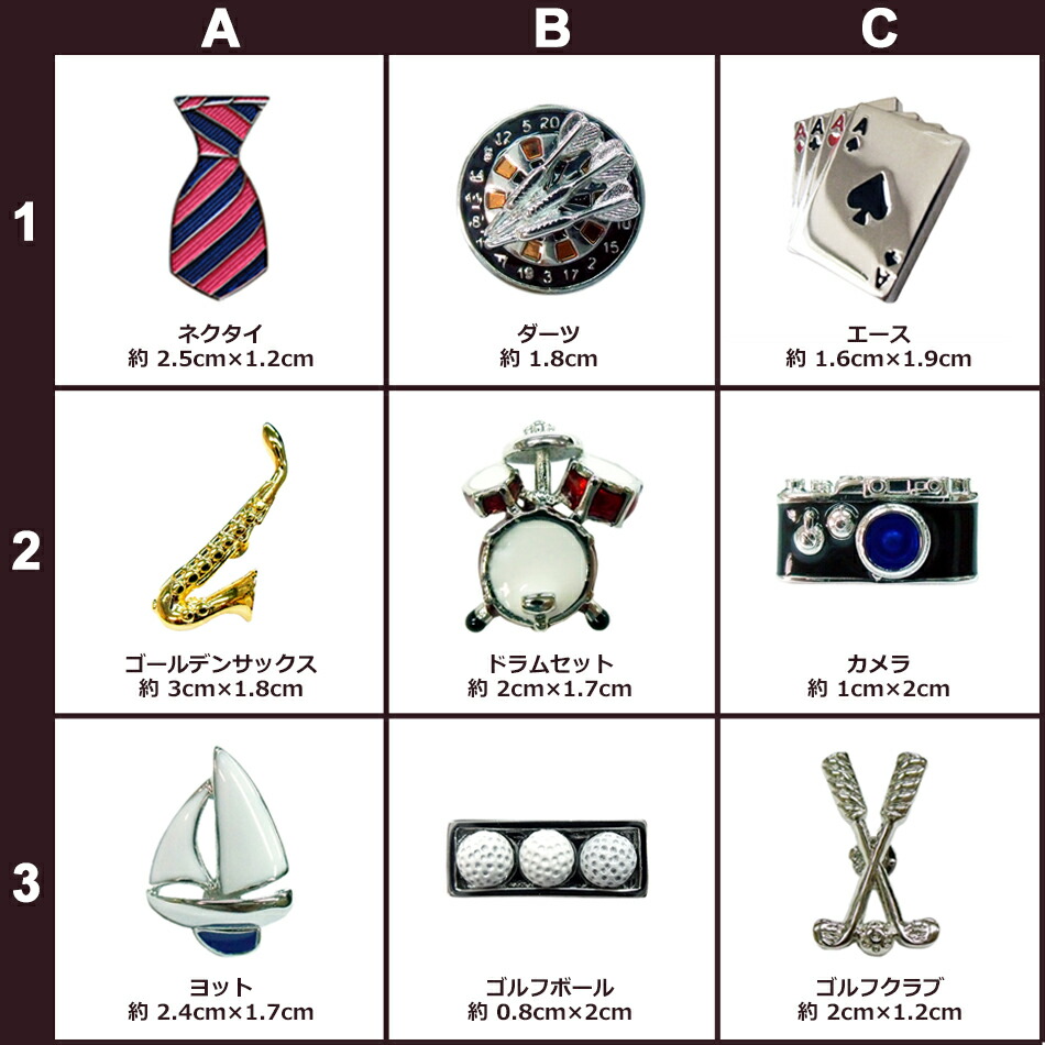 楽天市場】ピンバッジ カメ 緑 英国デザイン Cadogan ファッション
