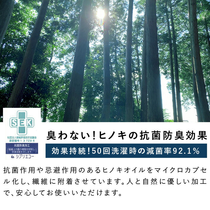 楽天市場】日本製 バスローブ Mサイズ sensui センスイ / レディース