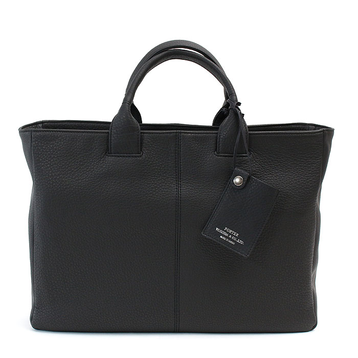 ポーター(PORTER) ビジネス レザー バッグ | 通販・人気ランキング