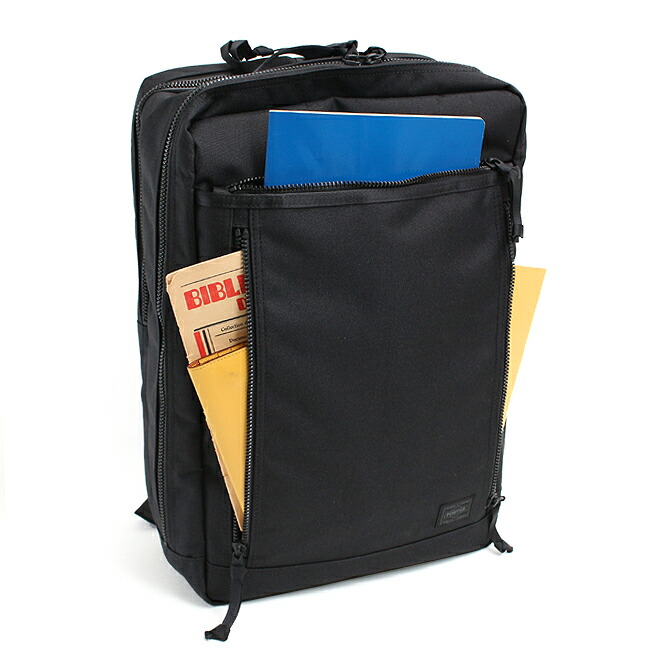 楽天市場】ポーター インタラクティブ デイパック 536-17051 吉田