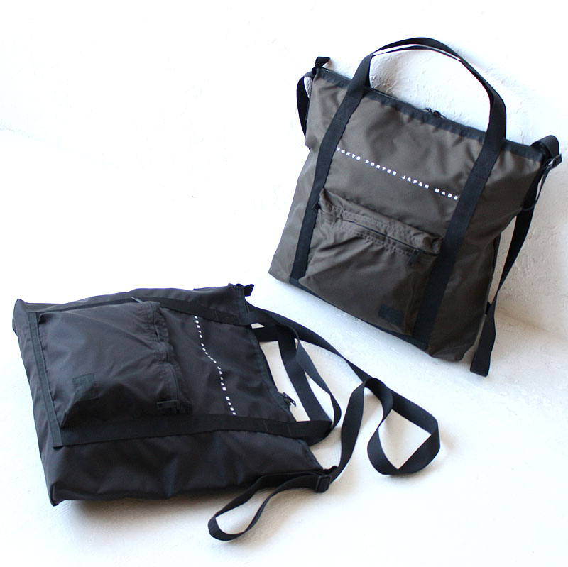 楽天市場】ポーター フラット 2WAYショルダーバッグ 861-16805 吉田