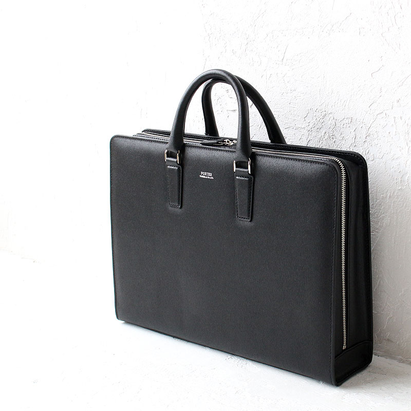 楽天市場】ポーター フラックス ブリーフケース 197-01503 吉田カバン