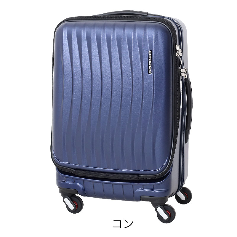 楽天市場】【3/10迄エントリーで19倍確定】フリクエンター クラム CLAM