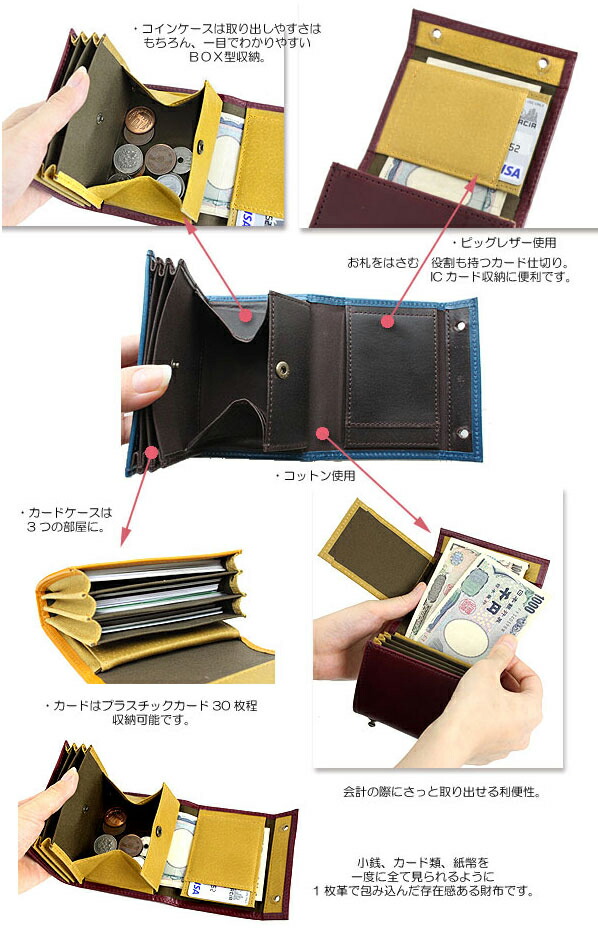 楽天市場】【3/10迄エントリーで19倍確定】【一部ご予約】財布 m+/