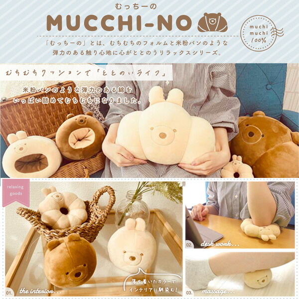 楽天市場】☆在庫あり即納☆送料無料☆【パインクリエイト】22P44649