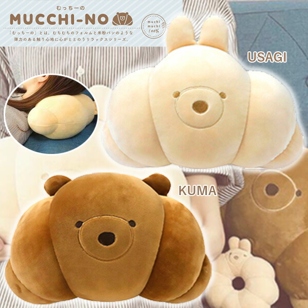 楽天市場】☆在庫あり即納☆送料無料☆【パインクリエイト】22P44649