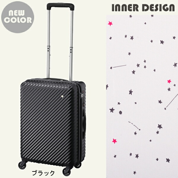 楽天市場】【機内持ち込み】 【送料無料】 エース(ACE)HaNT/ハント