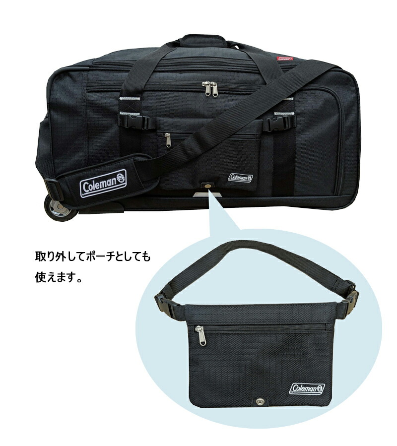 楽天市場】【送料無料】ネルフ Coleman(コールマン) 3WAYボストン
