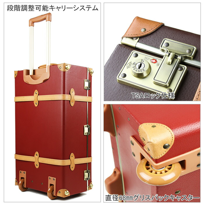 楽天市場】トランクキャリー 本革 旅行かばん WORLD TRUNK ワールド