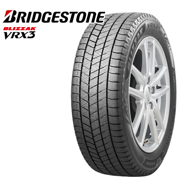 楽天市場】225/55R19 クラウンクロスオーバー 2024〜2025年製