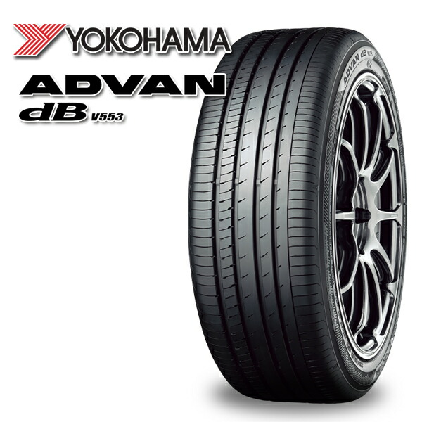 楽天市場】225／45R18（ブランドヨコハマ）の通販