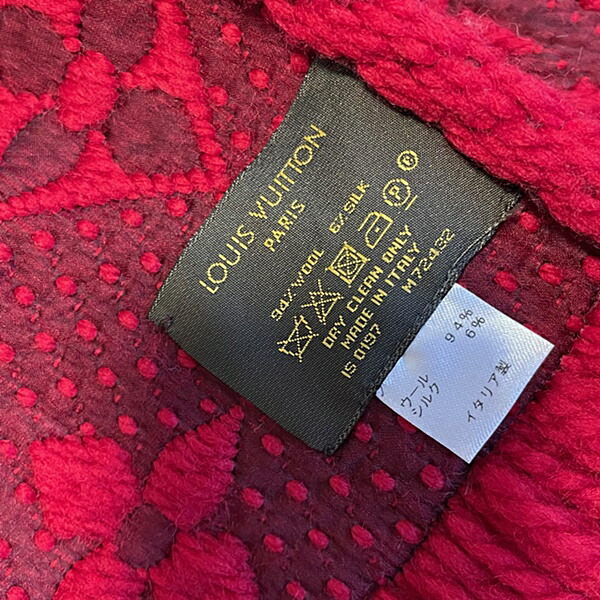 楽天市場】【中古】ルイヴィトン モノグラム エシャルプ ロゴマニア