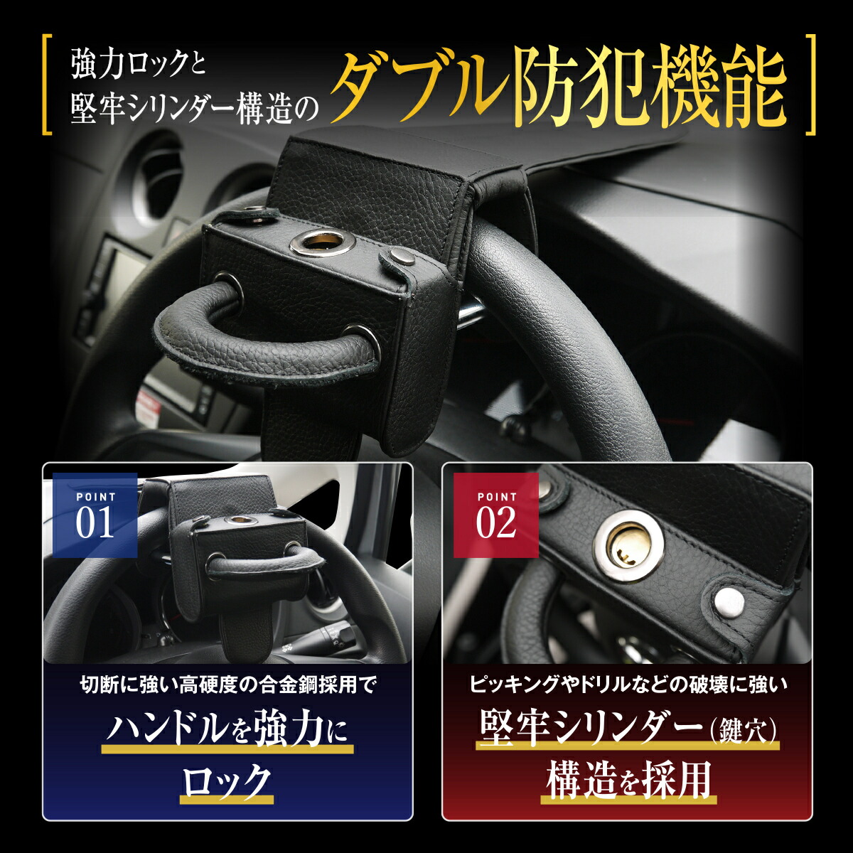 楽天市場】【期間限定!!セール1,000円OFF!! LESTA正規品】ハンドル