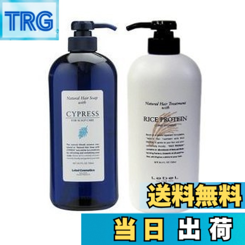 ルベル シャンプー ライスプロテイン」の人気商品一覧 | 安い商品を