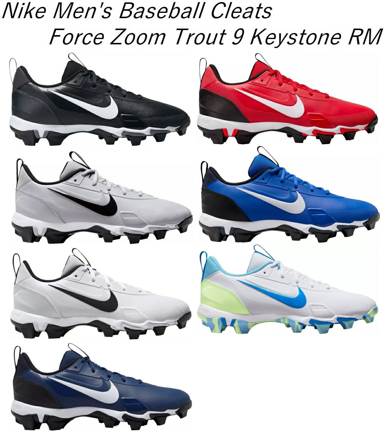 楽天市場】ナイキ スニーカー（スパイク｜野球・ソフトボール