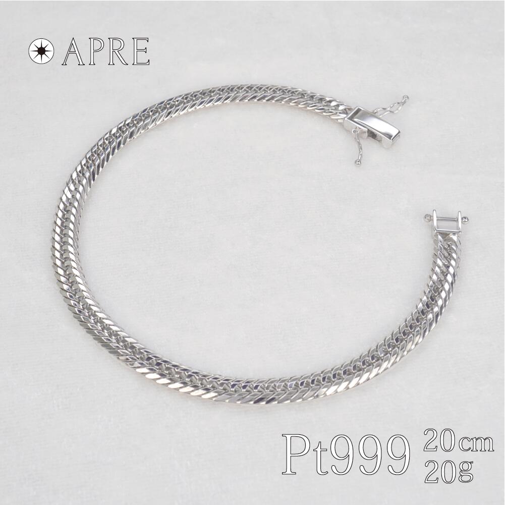 楽天市場】純プラチナ 喜平 トリプル12面 20cm 20g 造幣局検定マーク