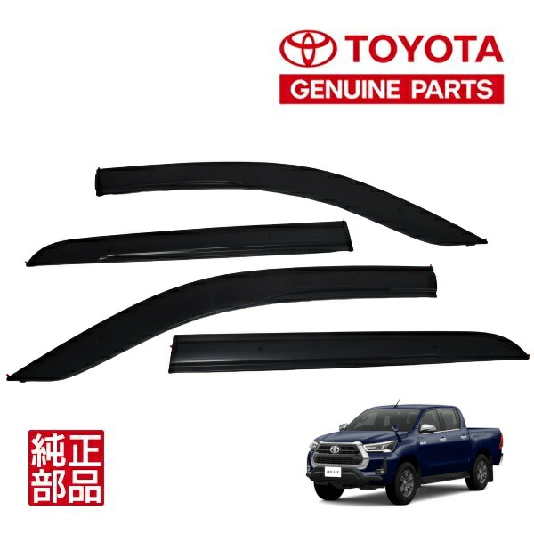 楽天市場】【トヨタ純正】 ハイラックス GUN125 前期 後期 平成29年9月