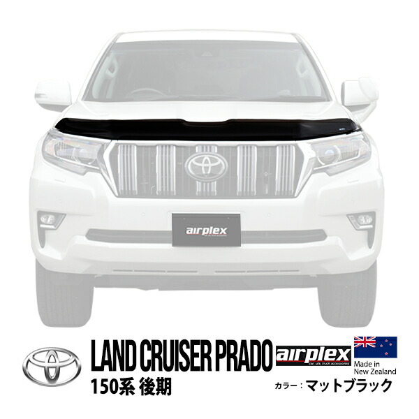 楽天市場】【airplex正規品】 トヨタ ランクルプラド 150プラド
