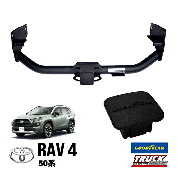 楽天市場】【TT PRO×GOODYEAR】 トヨタ RAV4 50系 MXAA52 MXAA54