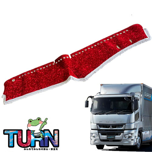 楽天市場】受注製作 ネオチンチラダッシュマット 17スーパーグレート