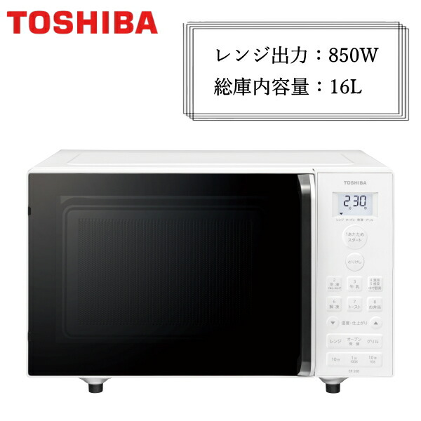楽天市場】スチームオーブンレンジ ER-T60W TOSHIBA 電子レンジ 東芝