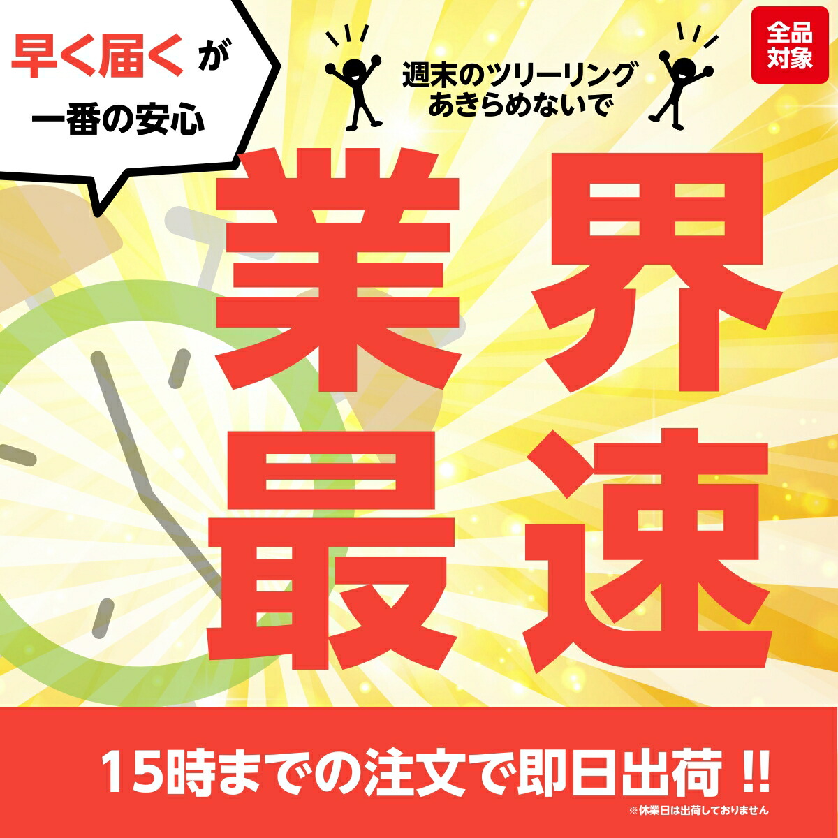 楽天市場】RS125 フロントブレーキディスク アプリリア 純正 バイク