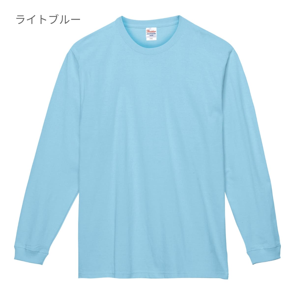 楽天市場】Tシャツ 長袖 メンズ レディース 無地 7.4オンス スーパー