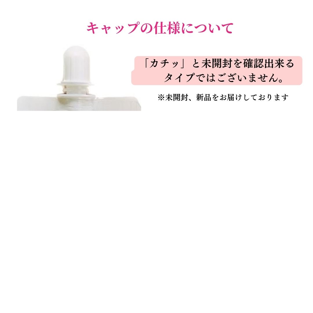 楽天市場】☆ポイント10倍!スーパーセール☆アルテマ インフォーム5.5