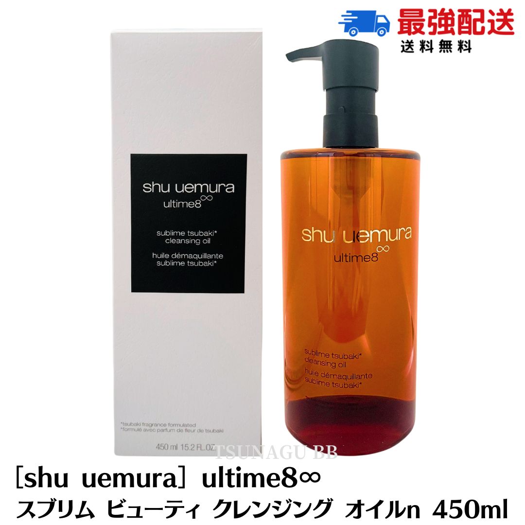 imgrc0100260392.jpg