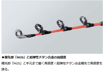 楽天市場】ダイワ メタリア カワハギ S/MH‐175・V / 船竿 釣具 daiwa