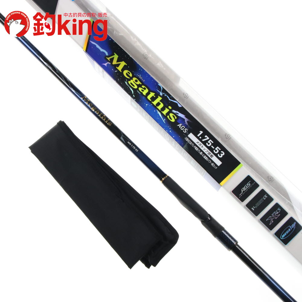 楽天市場】【中古/極上品】 ダイワ メガディス AGS 1.75-53・N /SU011L