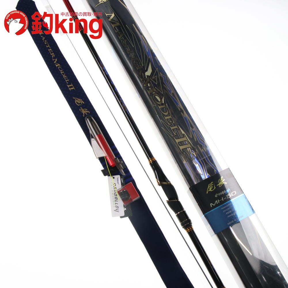 楽天市場】【中古/未使用品】 がまかつ がま磯 マスターモデルII 尾長