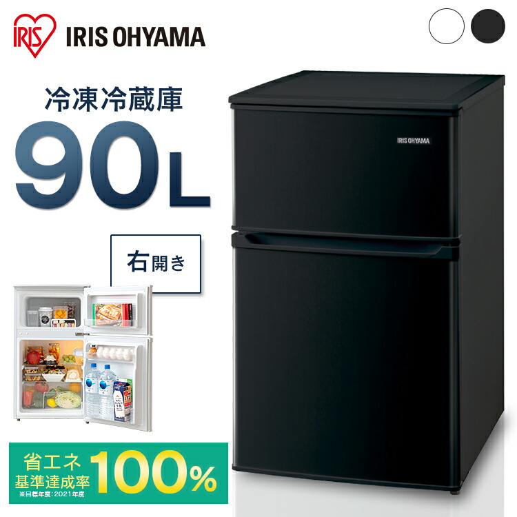 SHARP 冷蔵庫 一人暮らし 12月中旬希望 SHARP 冷蔵庫 一人暮らし 12月